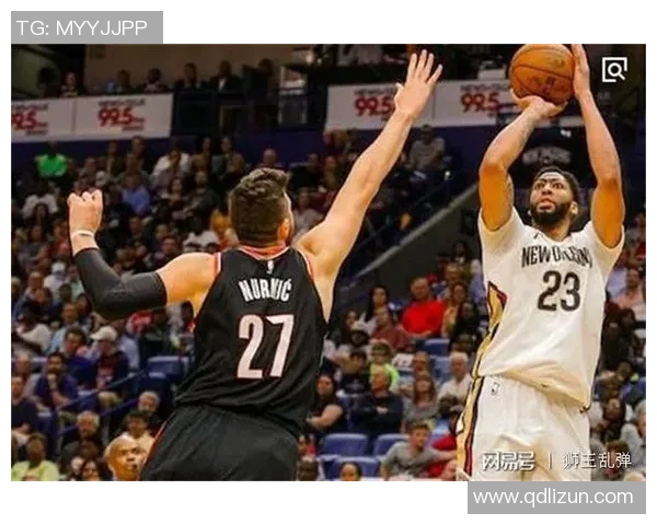 开拓者与鹈鹕G3精彩对决视频回顾分析与赛后亮点总结